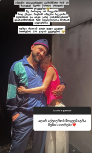 "უახლოესი ორი წელი არაფერი იქნება, ჯერ ახლა მოვდივარ აზრზე..." - მარიტა მელიქიშვილი მომავალ ორსულობასა და ფორმის შენარჩუნებაზე