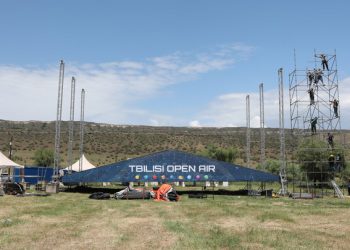 23-25 ივნისს, Tbilisi Open Air-ის გამო, ლისის ტბის მიმდებარედ მოძრაობა ნაწილობრივ შეიზღუდება