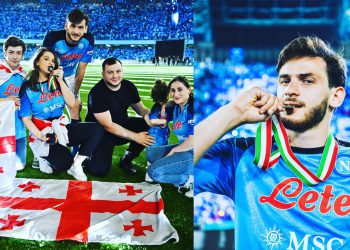 “ჩემპიონი ოჯახთან ერთად” – ხვიჩა კვარაცხელიას ახალი ფოტოები დაჯილდოების შემდეგ