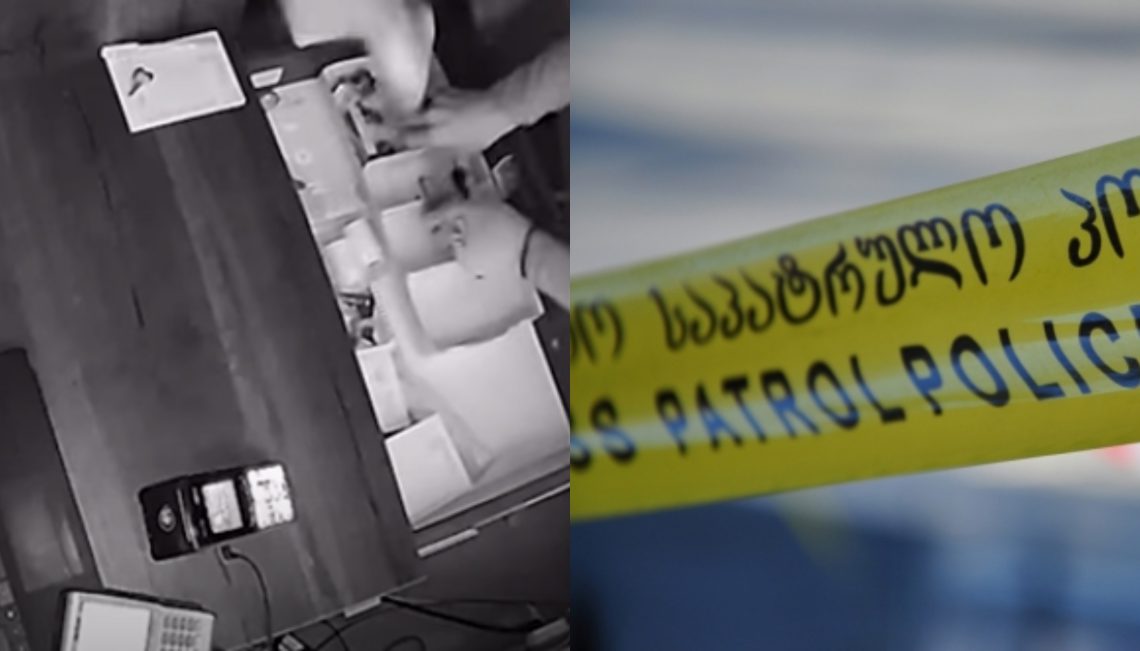 VIDEO: რუსთავში არასრულწლოვანებმა პიცერია გაქურდეს – სათვალთვალო კამერის მიერ გადაღებული ძარცვა