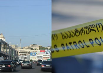 „ვიღაც ავადმყოფი ბავში მივარდა ჩემს ბავშვს, ხელი სტაცა და მირბოდა“ – რა შეემთხვა მოქალაქეს ახმეტელის მეტროსტან