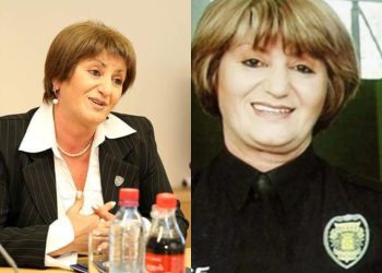 “რამდენი სისულელე მოვიგონე, რომ გამეღიმებინე… ესაა ჩვენი ბოლო კონტაქტი” – ამერიკაში გარდაცვლილ ქართველ პოლიციელს მეგობრები ემშვიდობებიან