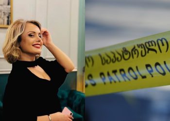 “ზუსტად 10 წუთის წინ სულ შემთხვევით გადავრჩი სიკვდილს” – რა შეემთხვა ჟურნალისტს საკუთარ სახლში