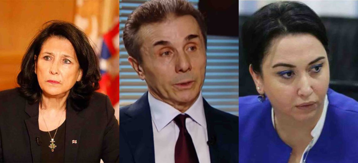 “ბევრი ადამიანია მოსურნე..” – რა გაერთიანება შეიძლება შექმნას პრეზიდენტმა?