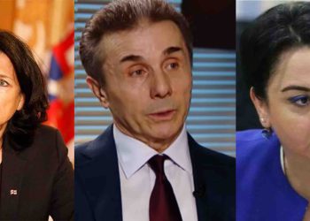 “ბევრი ადამიანია მოსურნე..” – რა გაერთიანება შეიძლება შექმნას პრეზიდენტმა?