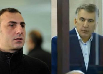 “თუ ჩამოხვედი, იჯექი რა კაცურად, ის საჭმელიც შეჭამე” – ალეკო ელისაშვილი მიხეილ სააკაშვილზე