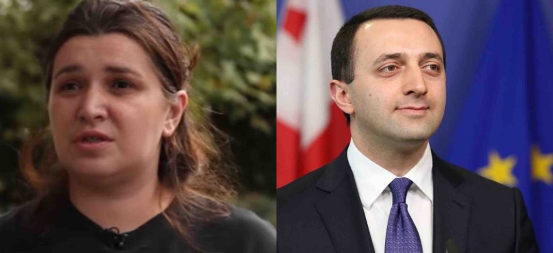 “ცოცხლად დამწვეს, არც ჩრდილში დაჯდომის უფლება მომცეს…” – რას წერს თამარ იარაჯული?