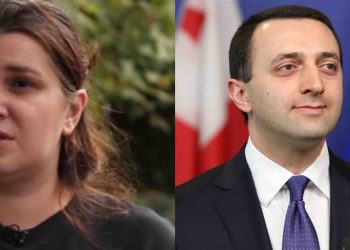 “ცოცხლად დამწვეს, არც ჩრდილში დაჯდომის უფლება მომცეს…” – რას წერს თამარ იარაჯული?