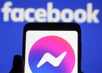 Messenger შეფერხებით მუშაობს