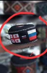 “ჯერ ამის გამკეთებელს რა ჰქვია და მერე ვინც თავის მაღაზიაში დადო გასაყიდად, იმას” – რას წერს ქაცარავა?