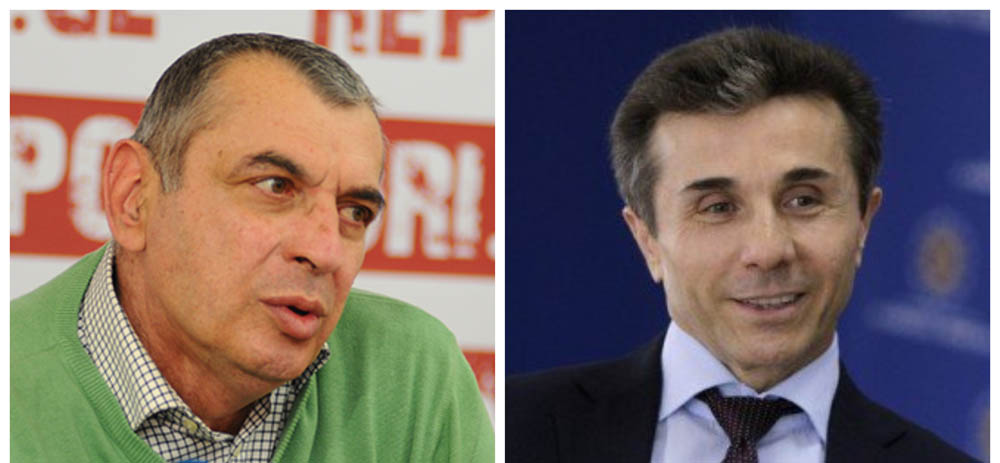 “ქოცები ჯერ კიდევ მაშინ არსებობდნენ, როდესაც თავად ბიძინა კიროვის სახელობის ჩარხმშენებელი ქარხნის მუშა იყო და მილიარდერობაზე არც ოცნებობდა” – რას წერს დავით ზურაბიშვილი?