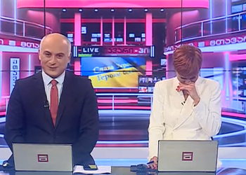 VIDEO: დიანა ჯოჯუა პირდაპირ ეთერში ატირდა – ნახეთ, რა რეაქცია ჰქონდათ “მთავარის” წამყვანებს, როდესაც პრეზიდენტმა გვარამია შეიწყალა