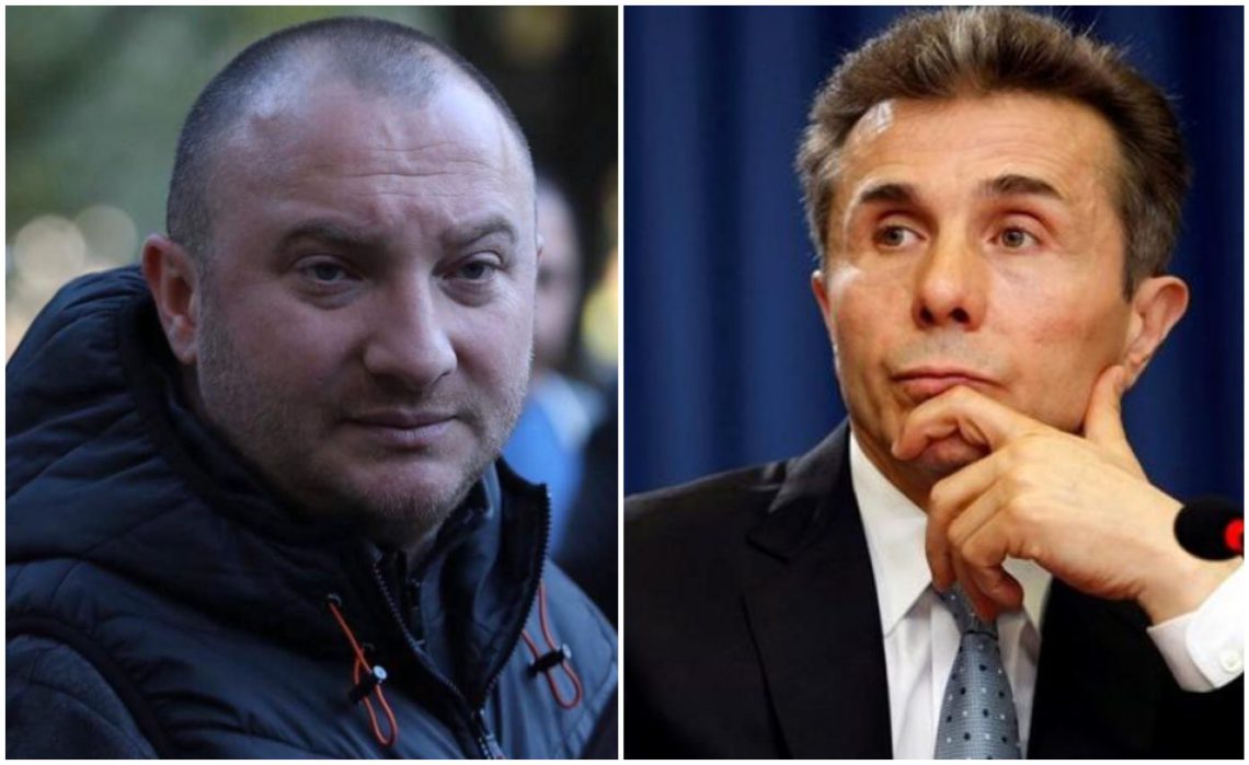 “ამ შეთანხმებაზე გვარამიამ არ იცის” – რაში “გაცვალა” ივანიშვილმა გვარამიას შეწყალება? – რას წერს კოკა მორგოშია?