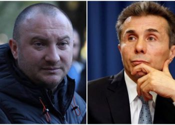 “ამ შეთანხმებაზე გვარამიამ არ იცის” – რაში “გაცვალა” ივანიშვილმა გვარამიას შეწყალება? – რას წერს კოკა მორგოშია?