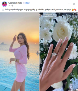 ნინი გოგიჩაიშვილს მალდივებზე ხელი სთხოვეს - ნახეთ როგორი ბეჭედი აჩუქა მოდელს საქმრომ