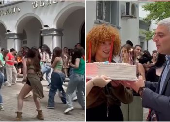 🎥 VIDEO: ნახეთ, როგორი ფლეშმობით მიულოცეს გორის უნივერსიტეტის რექტორს სტუდენტებმა დაბადების დღე
