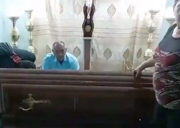 ქალი, რომელიც საკუთარ გასვენებაში „გაცოცხლდა“, 1 კვირაში ისევ გარდაიცვალა (ეკვადორი)