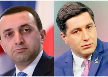 „მოდი რა, მართლა წარვადგინოთ ღარიბაშვილი ნობელის პრემიაზე“ – რას წერს ვახო სანაია