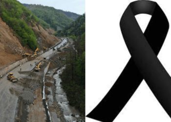 ცნობილია რიკოთის უღელტეხილზე ნაპოვნი გარდაცვლილი მამაკაცის ვინაობა