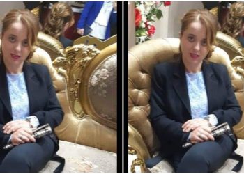ცოტა ხნის წინ ახალგაზრდა ქალი გარდაიცვალა