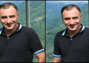 ჩხოროწყუს მუნიციპალიტეტის საკრებულო სამწუხარო ინფორმაციას ავრცელებს