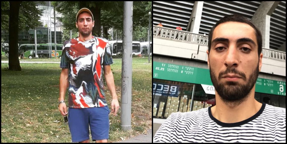 ცოტა ხნის წინ ახალგაზრდა ბიჭი დაიღუპა