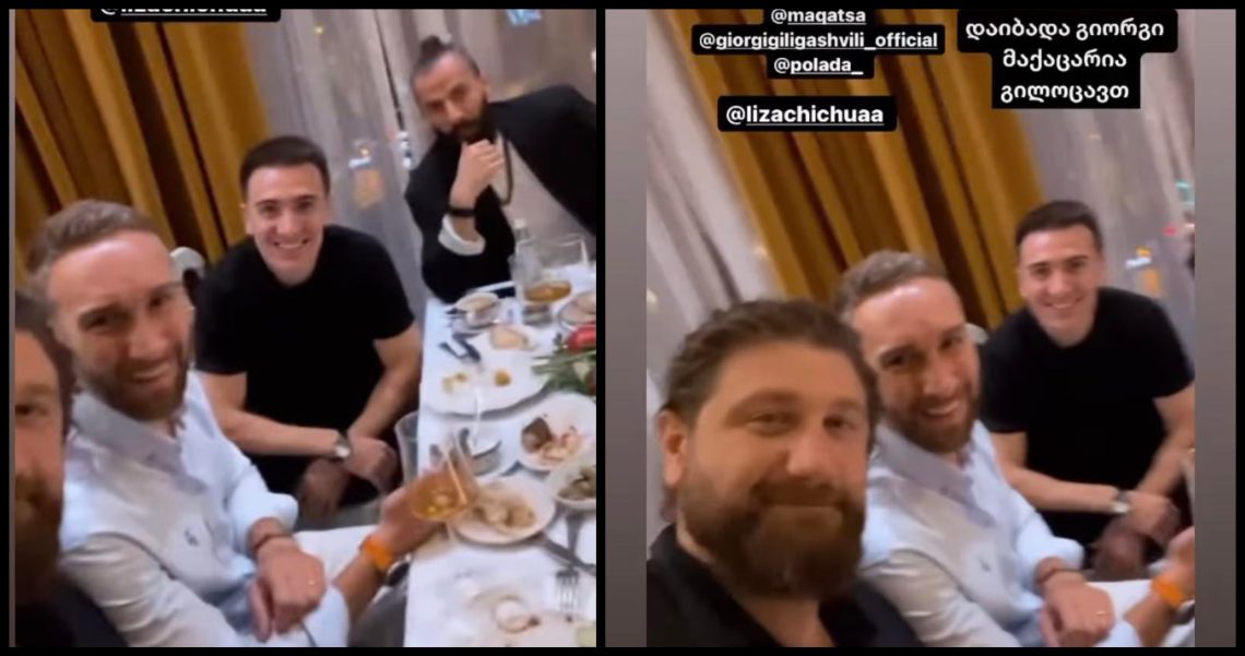ვისთან ერთად აღნიშნა ირაკლი მაქაცარიამ შვილის დაბადება –  რა კადრებს ავრცელებენ მეგობრები?