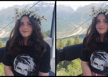 ცოტა ხნის წინ სკოლის მოსწავლე ტრაგიკულად დაიღუპა