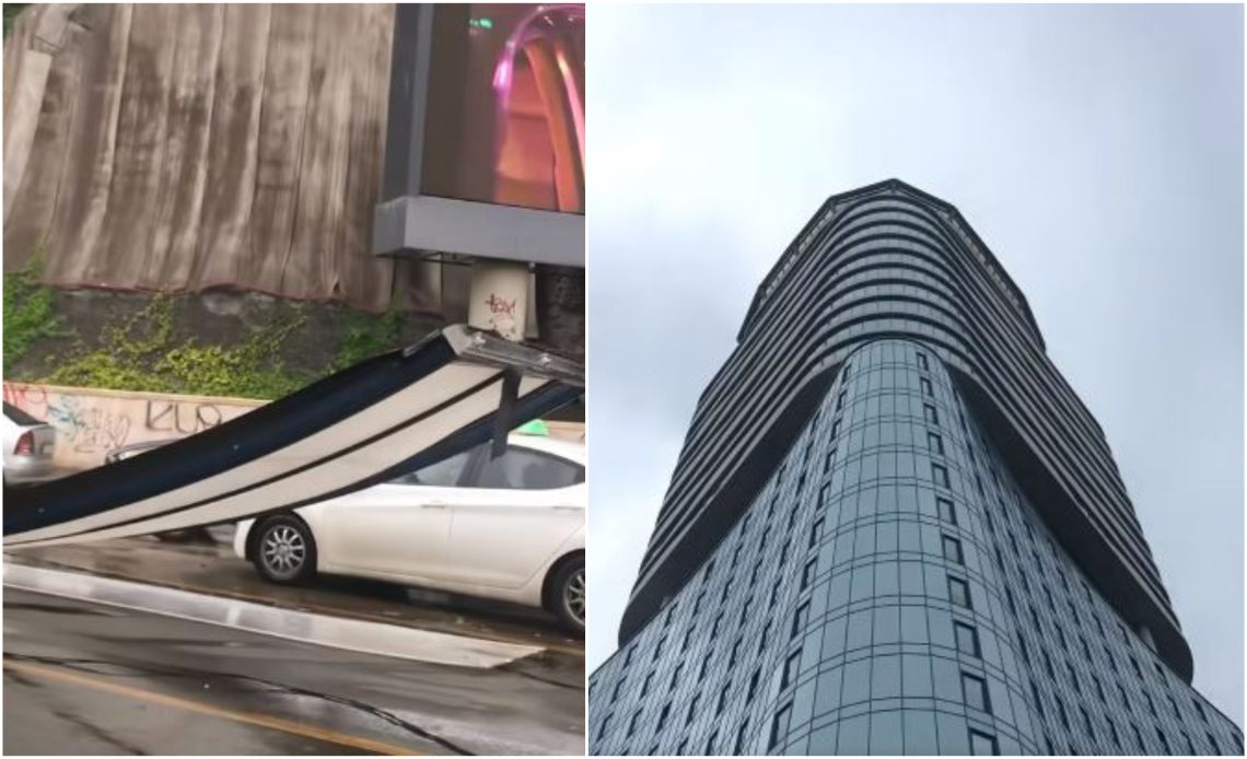 🎥 VIDEO: “ქინგ დევიდ, რა დაგმართნიათ” – თამუნა მუსერიძე შემთხვევის ადგილიდან ვიდეოს ავრცელებს