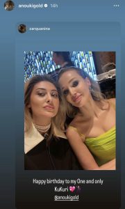 ანუკი არეშიძე იუბილარია - ნახეთ, როგორ აღნიშნავს ის დაბადების დღეს