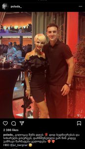 ჯულიანა ბარგნარი იუბილარია - ნახეთ როგორ მიულოცა ოთო ფოლადაშვილმა მას დაბადების დღე