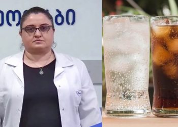 ,,საკმაოდ ფართოდ გავრცელებული სამედიცინო მითი არის ის, რომ გაზიანი სასმელი მავნეა ორგანიზმისთვის” – რას აცხადებს ინფექციონისტი