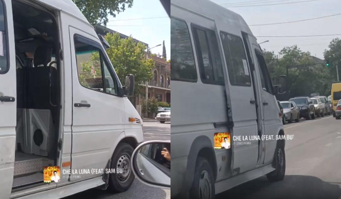 🎥 „კონდიციონერი არ აქვს და ასე აგრილებს მგზავრებს“ – ნახეთ როგორ გადაადგილდება მიკროავტობუსი ქუჩებში
