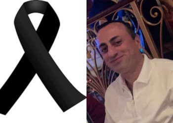 ცნობილია ამერიკაში ტრაგიკულად გარდაცვლილი ქართველი ემიგრანტის ვინაობა