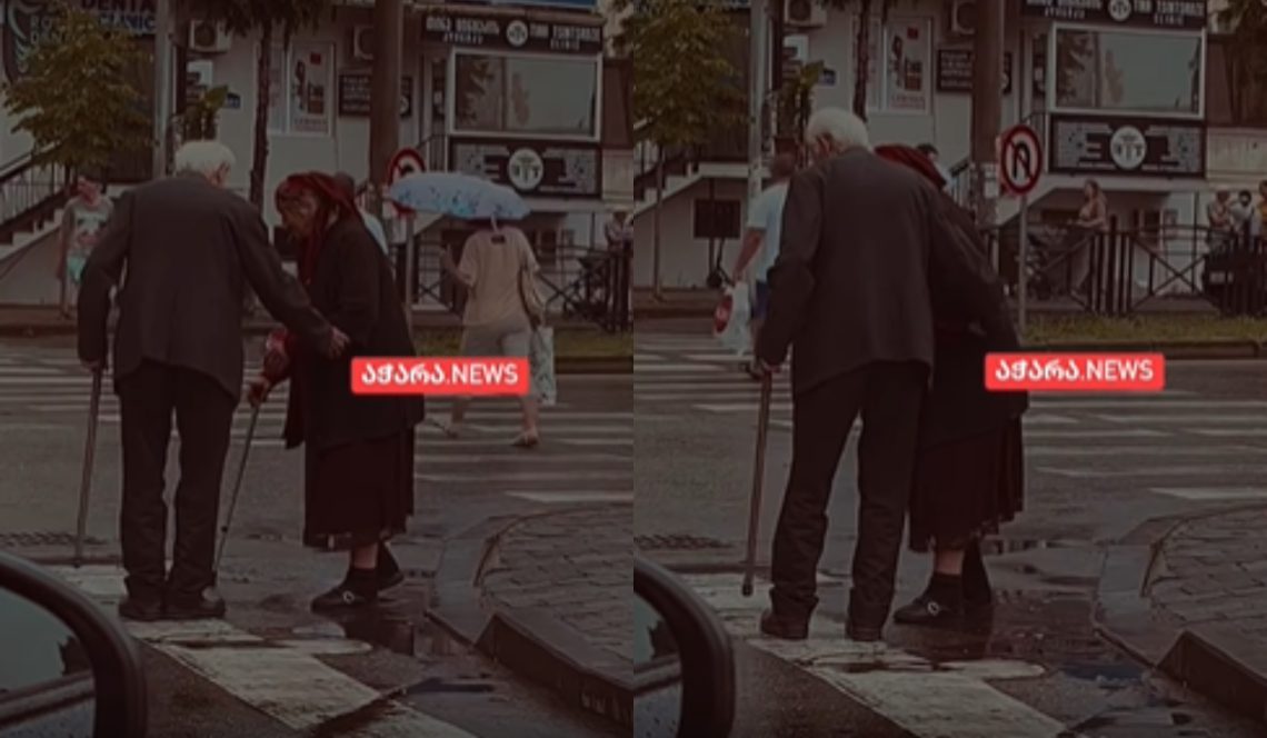 🎥 “ასეთი სიყვარული არასდროს ნელდება” – ძალიან ემოციური ვიდეო აჭარიდან, რომელსაც ცრემლების გარეშე ვერ უყურებთ