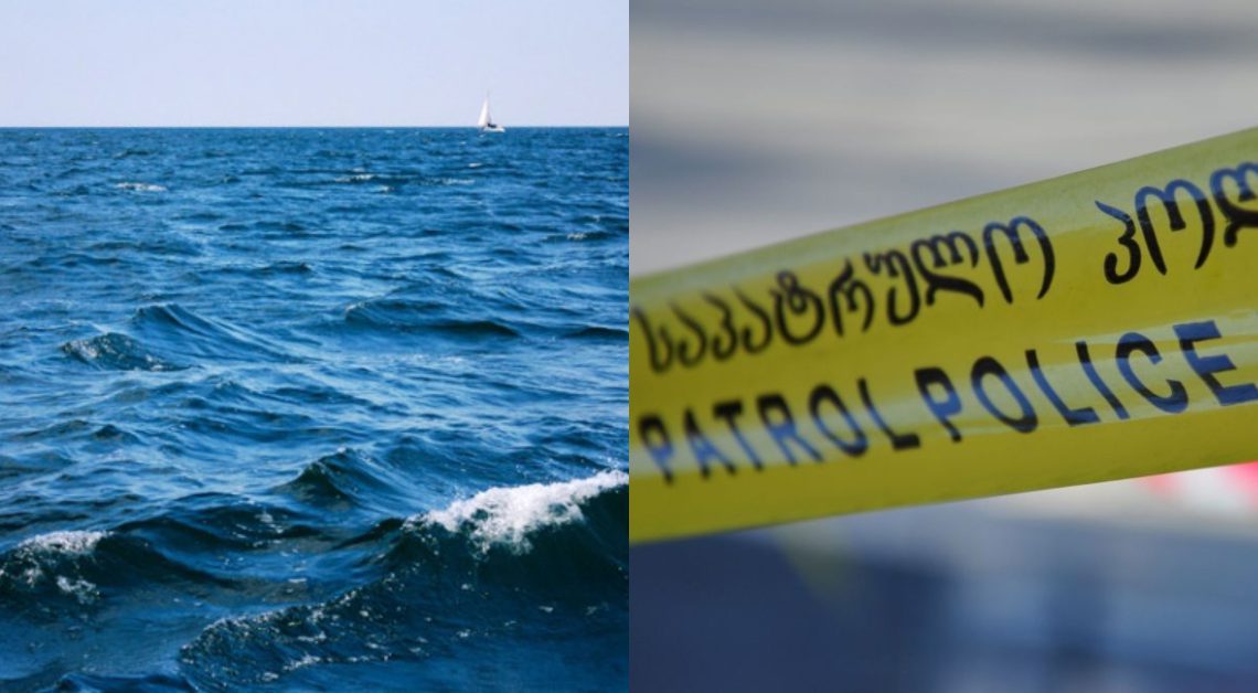 ნორვეგიაში საქართველოს მოქალაქე ზღვაში გარდაცვლილი იპოვეს