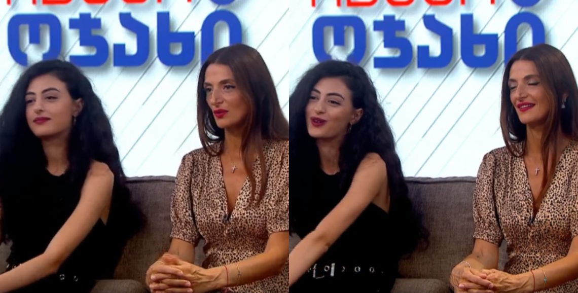 🎥 “მე უფრო დედა ვარ ვიდრე კრისტი”- ნატალი და კრისტი ყიფშიძეები მშობლებისა და შვილების ურთიერთობაზე