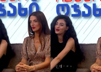 🎥 “მე უფრო დედა ვარ ვიდრე კრისტი”- ნატალი და კრისტი ყიფშიძეები მშობლებისა და შვილების ურთიერთობაზე