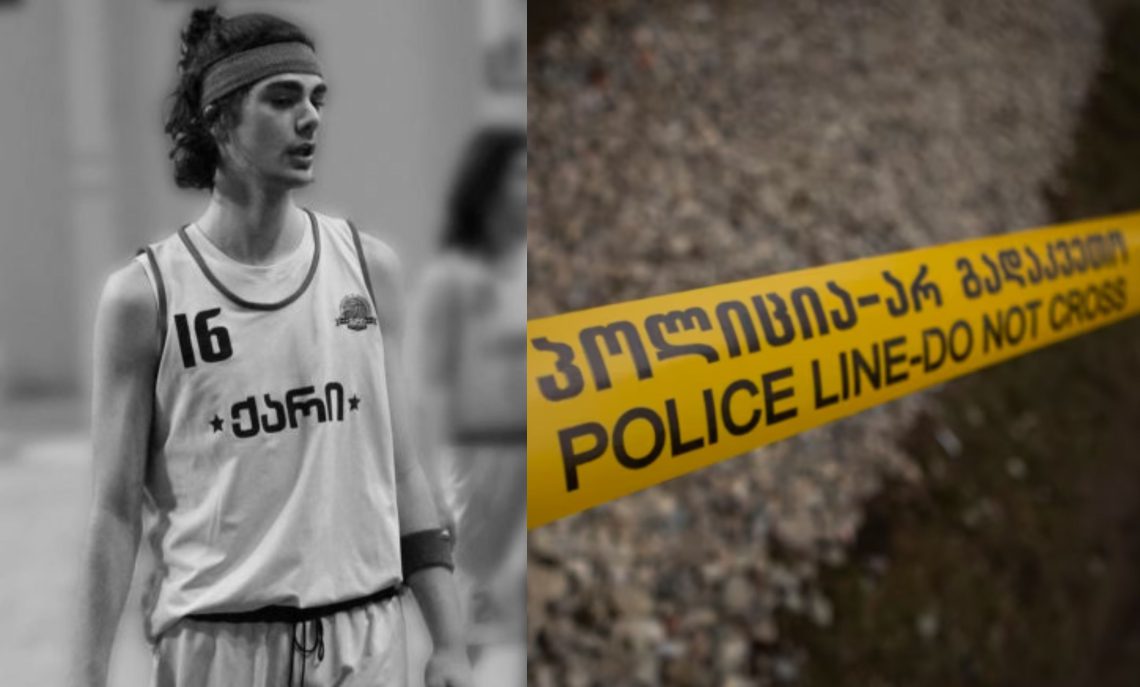 „ახტა და სადენებს შეეხო“ – ადგილობრივები წყნეთში მომხდარ ტრაგედიაზე საუბრობენ