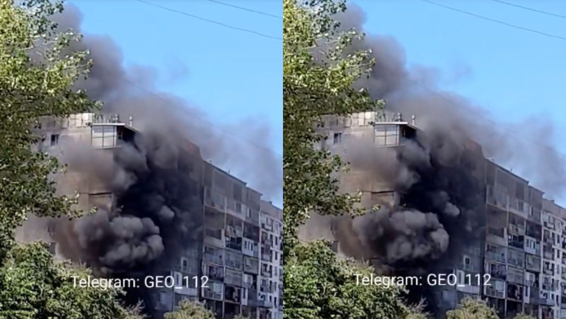 VIDEO: ხანძარი და აფეთქების ხმები ფანასკერტელის ქუჩაზე – რა ვითარებაა ადგილზე?