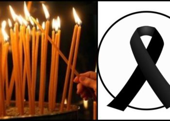 ცნობილია, 14 წლის გარდაცვლილი მოზარდის ვინაობა