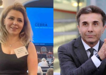 “ივანიშვილებს ჩემნაირი ერთგული, გამჭვირვალე და სუფთა კადრი არადროს ეყოლებათ.. მოვა მაგ დებილის უვიცობის და ღორობის მოკითხვის დროც” – რას წერს დეა შაფათავა?