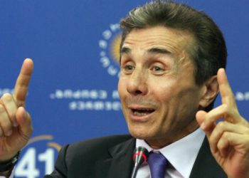 ბიძინა ივანიშვილის ქონება ამ თვეში ბოლო 10 წლის რეკორდულ მაჩვენებლამდე გაიზარდა