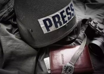 ბახმუტის რაიონში France Press-ის ჟურნალისტი დაიჭრა
