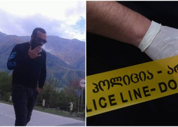 „ისიც კი არ შემიძლია ისე ვიტირო, როგორც გულს ეტირება“ – რას წერენ ქუთაისში უმძიმესი ავარიის დროს დაღუპულ მამაკაცზე