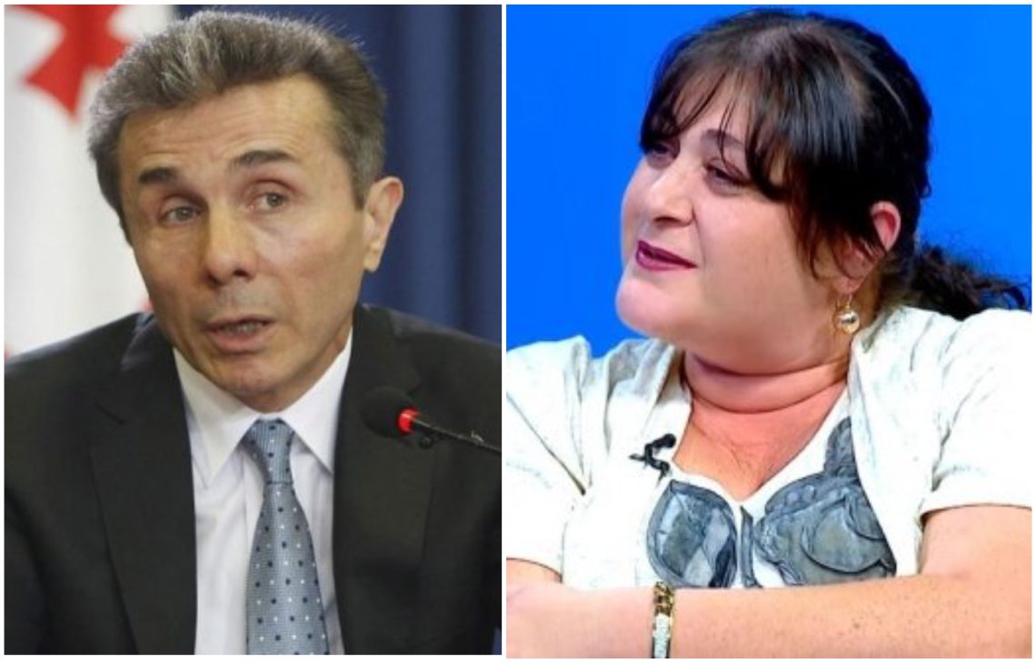 „ერთადერთი მილიარდერია მთელს სამყაროში, რომელიც კოლბას ვერ სცდება“ – მეგი გოცირიძე ივანიშვილზე