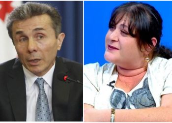 „ერთადერთი მილიარდერია მთელს სამყაროში, რომელიც კოლბას ვერ სცდება“ – მეგი გოცირიძე ივანიშვილზე