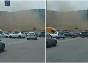 VIDEO: 🎥 “სავარაუდოდ გაზის მილი დააზიანეს” – რა საგანგაშო ინფორმაცია ვრცელდება სოციალურ ქსელში