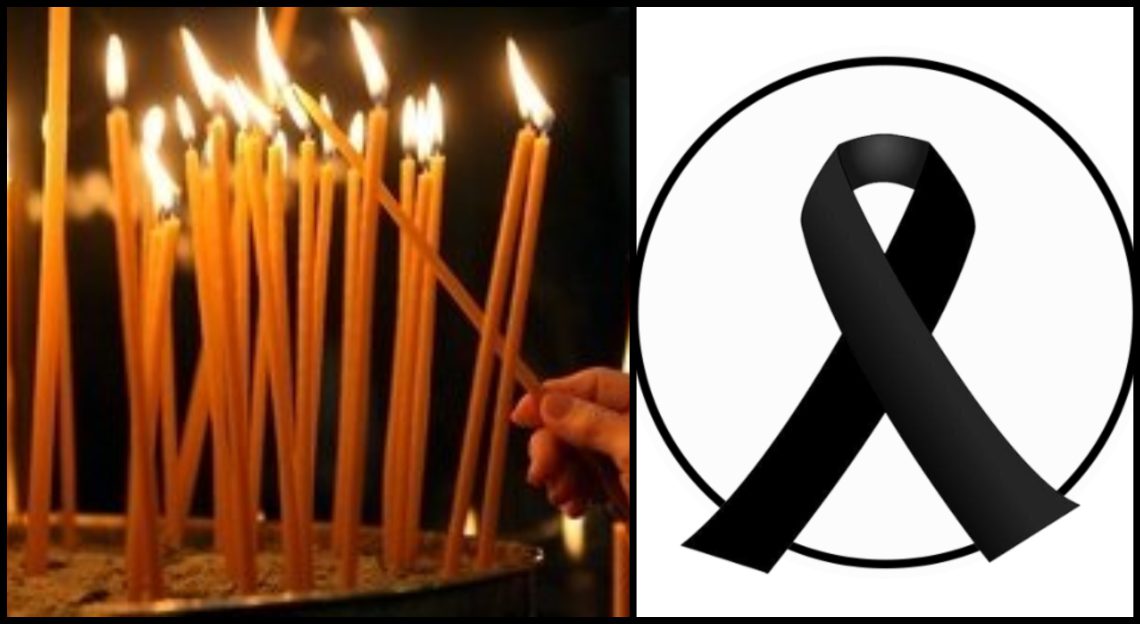 ახლახანს ცნობილი ქართველი საოპერო მომღერალი გარდაიცვალა