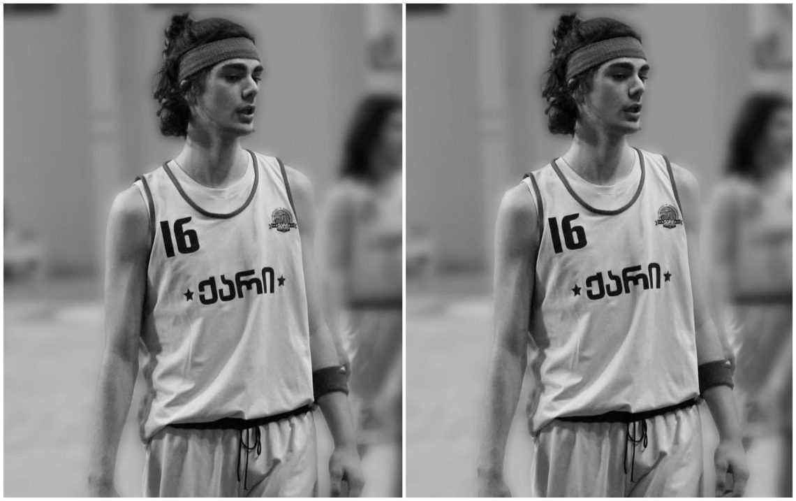 ახლახანს ახალგაზრდა ქართველი კალათბურთელი გარდაიცვალა